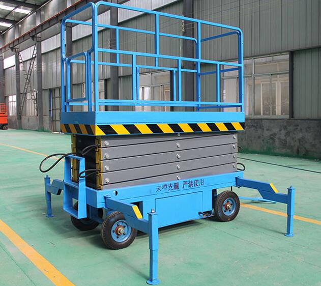 載重500KG-8米移動(dòng)剪叉式升降機(jī)廠價(jià)熱銷